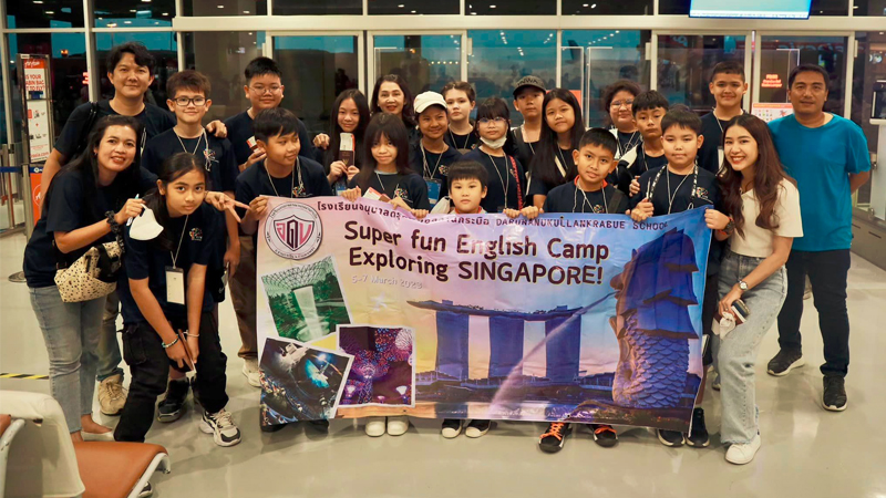 โครงการ Super fun English Camp Exploring SINGAPORE!