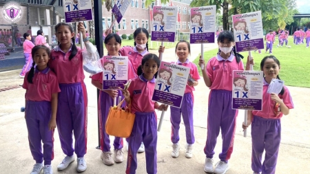 Student council election campaign activities