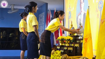 พิธีถวายพระพรชัยมงคล เนื่องในวันเฉลิมพระชนมพรรษา พระบาทสมเด็จพระปรเมนทรรามาธิบดีศรีสินทรมหาวชิราลงกรณ์ฯ