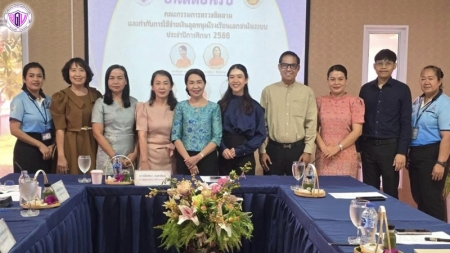 Welcoming the inspection and supervision team for the spending of private school subsidies for the 2025 academic year