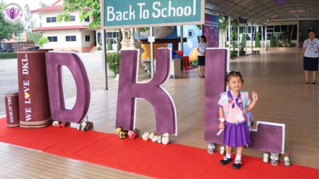 First day of school