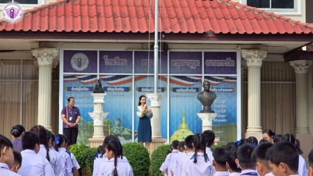 Atmosphere on the first day of school