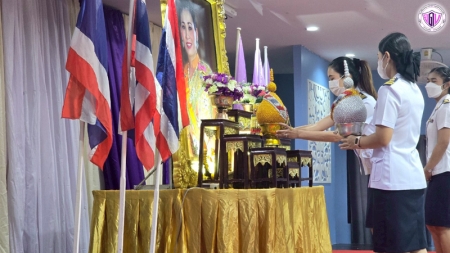 His Majesty's Birthday, June 3