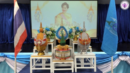 Her Majesty Queen Sirikit's Birthday Anniversary