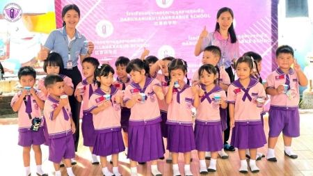 กิจกรรมส่งเสริมทักษะภาษาอังกฤษ จากโอวัลตินสมาร์ท Happy Milk