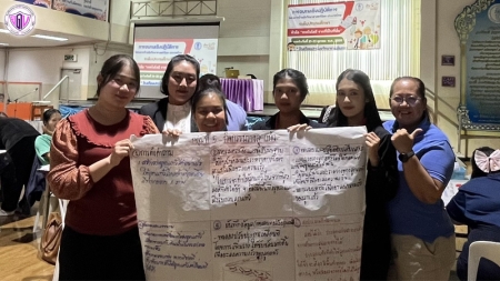 Training workshop for the Little Scientist House Project of Thailand, primary school level