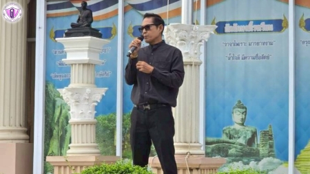 Opening of the second semester of 2025