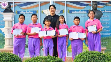 โครงการสอบแข่งขันวัดอัจฉริยะภาพทางวิชาการ