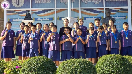 TAPIR SCIENCE COMPETITION 2025