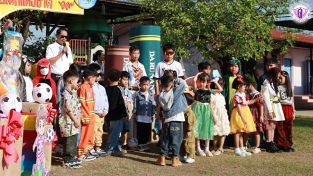 กิจกรรมส่งท้ายปีและวันเด็กแห่งชาติ